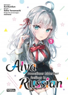 Alya sometimes hides her feelings in russian T1