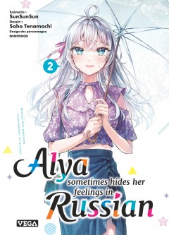 Alya sometimes hides her feelings in russian T2
