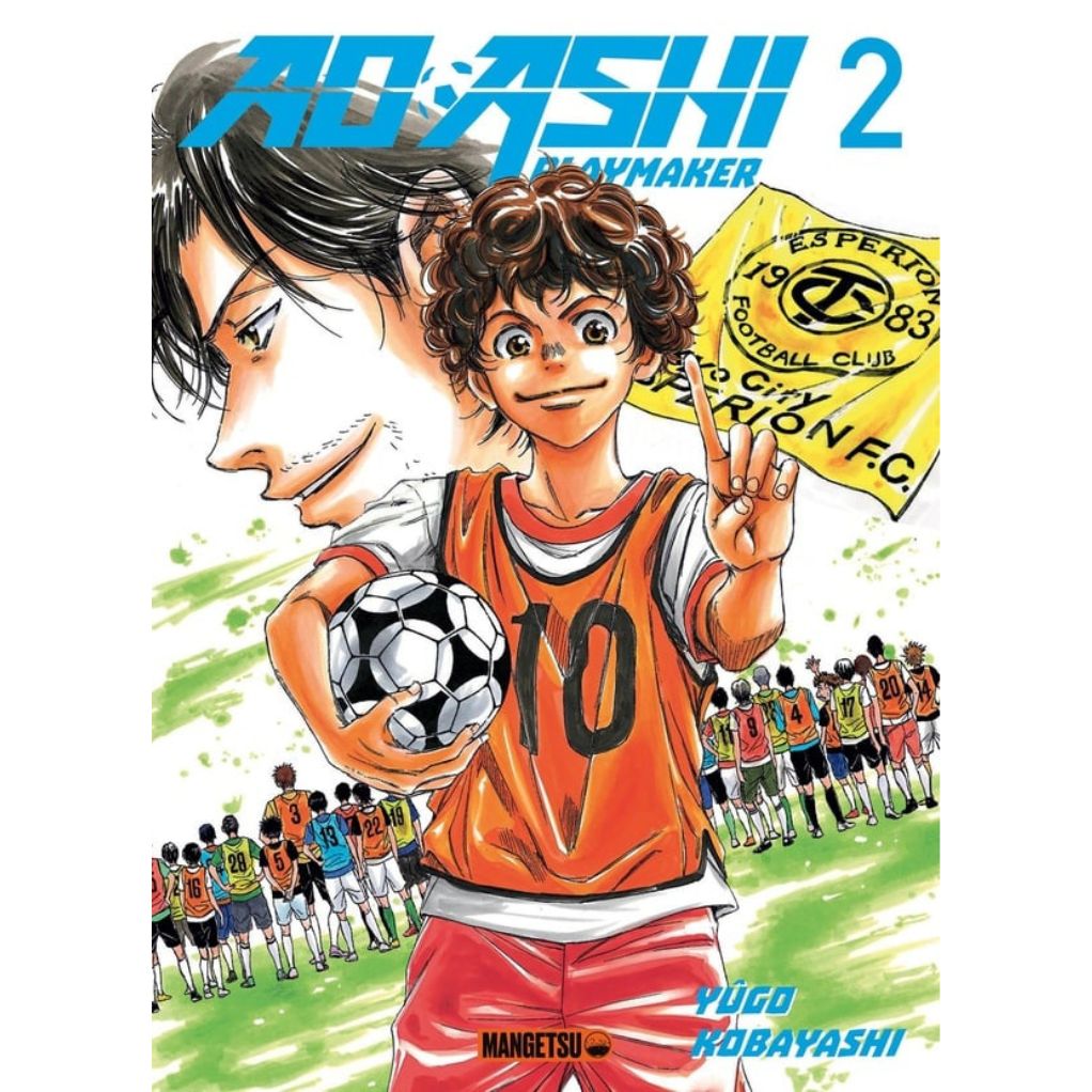 Ao Ashi, Playmaker - Tome 2 - principal