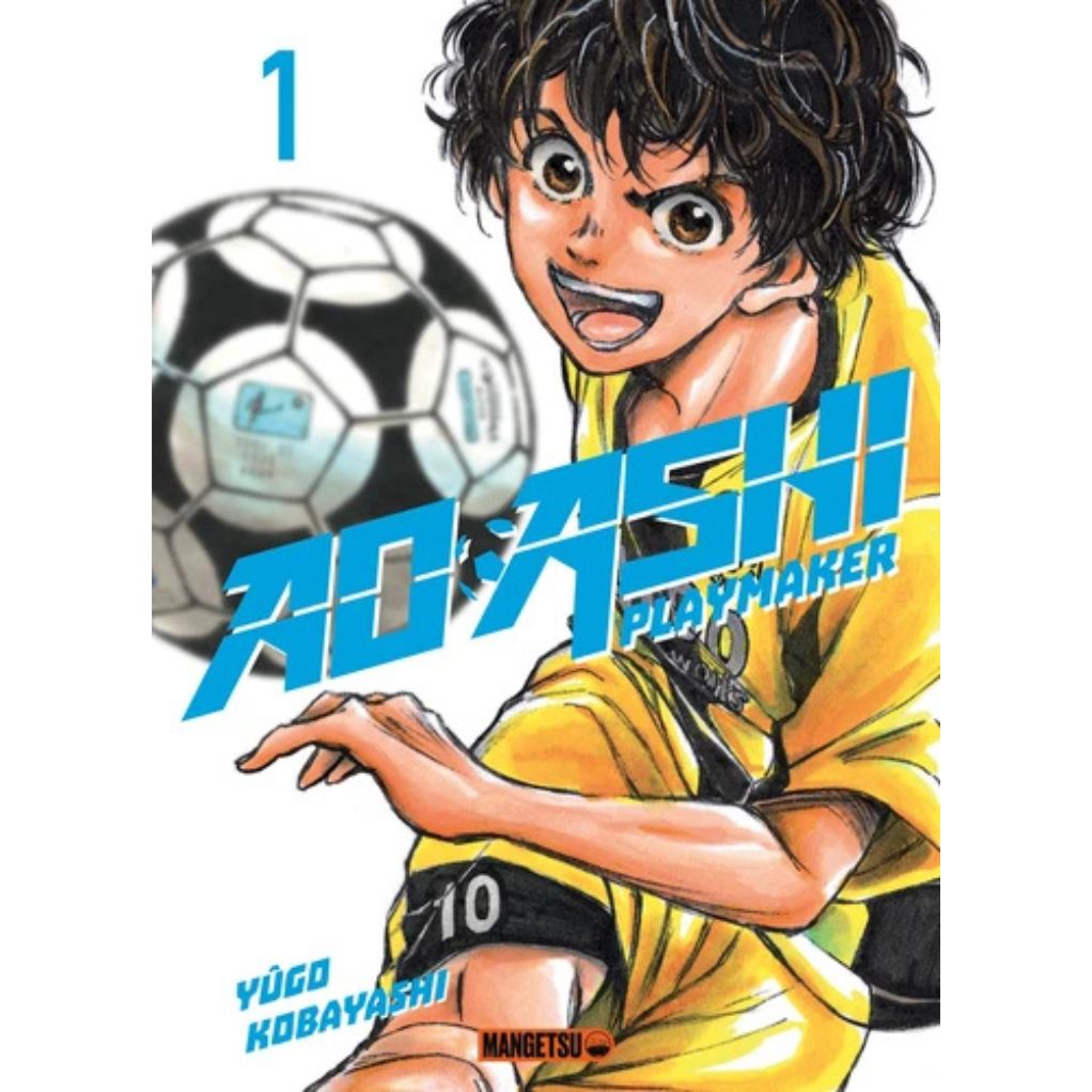 Ao Ashi, Playmaker - Tome 1 - principal