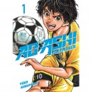 Ao Ashi, Playmaker - Tome 1 - principal