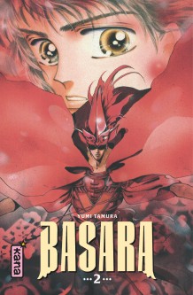 Basara Star Edition T2