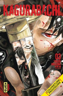 Kagurabachi T3