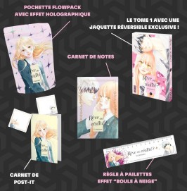 Rêve ou réalité ? T1 - jaquette alternative collector