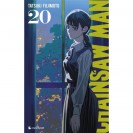 Chainsaw Man - Tome 20 - principal