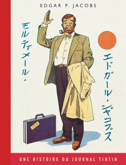 Les 3 Formules du Professeur Satō - Tome 1