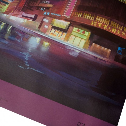GHOST IN THE SHELL - Cut n° 341 - Tirage d'art - secondaire-5