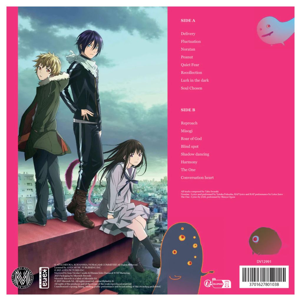 Vinyle NORAGAMI - Original Soundtrack, JAPAN EXPO Edition - secondaire-1