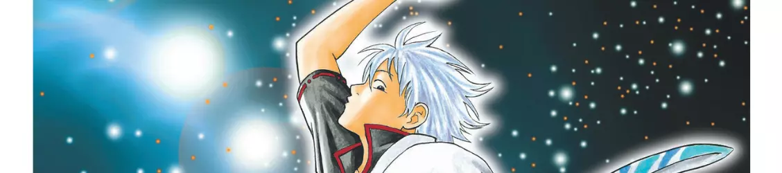 Bannière Gintama