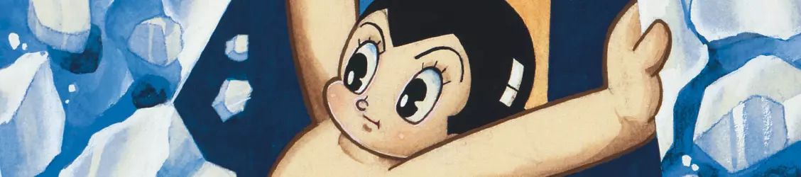 Bannière Astro Boy