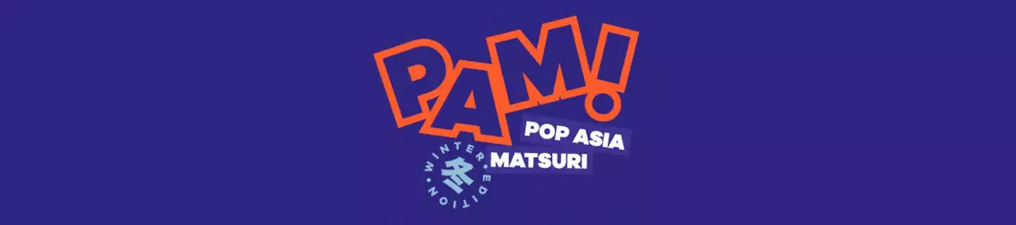 Bannière Pop Asia Matsuri - Shikishi