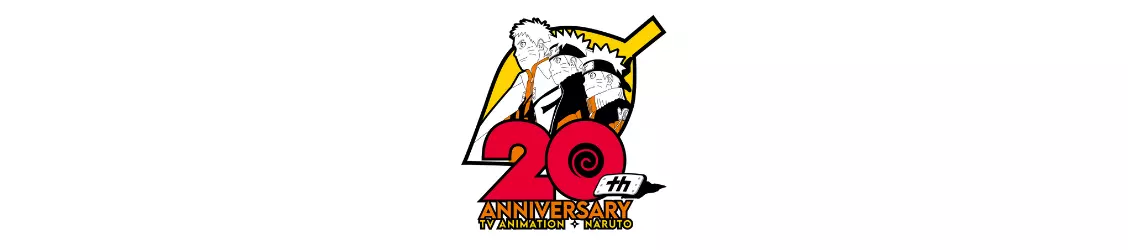 Bannière Naruto et Naruto Shippuden - la série animée