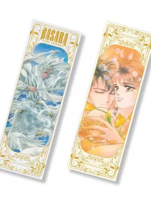 Marque-page Basara