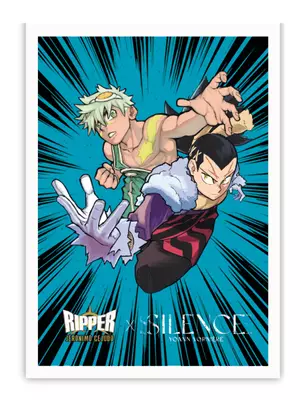 Ex-libris Ripper x Silence - Manga Issho T5