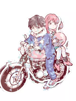 Sticker à effet C'est de l'amour, crois-moi