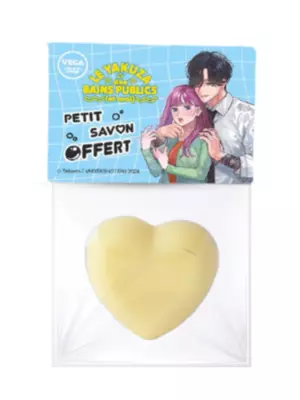 Savon Le Yakuza des bains publics et moi