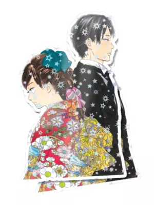 Sticker à effet Sérénade pour une pluie de larmes